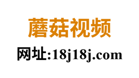 黑料网回应前任爆料视频核心图集完整录音